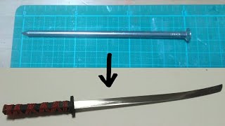 中学生が本気で五寸釘から日本刀を作った結果