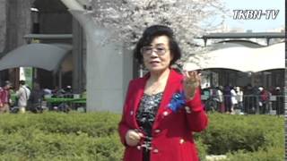 가수 박경숙 - 내가머문자리 TKBN 트롯가요쇼 42회