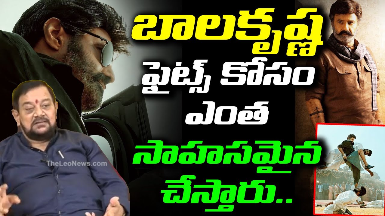 Art Director Manisha Raju about Balakrishna Injury in Vijayendra Varma ...