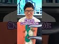 歯科用具・マトリックスの役割を先生が説明!【吉岡歯科医院】