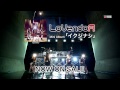 LoVendoЯ LIVE TOUR 2014-15 ~貴方の心(ハート)を盗(いただ)きます~追加公演CM SPOT