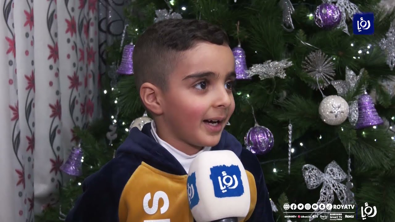 في قرية يافة الناصرة.. شجرة الميلاد تجمع العائلة على المحبة والدفء