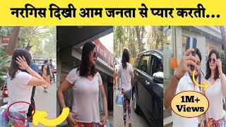 नरगिस फाखरी गाड़ी का इंतजार करती हुई दिखी सड़क पर ।। nargis fakhri dikhi intjaar karti #viral