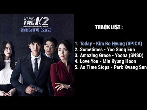 KOREAN DRAMA OST THE K2  ALBUM (LA_KHILDA)