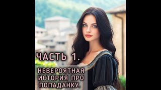 :    .  1. #_ #_