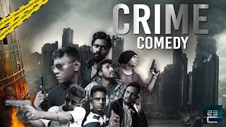 Crime Comedy | 29c | Alwaysrush |  Tamil Comedy Videos