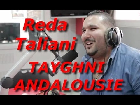 رضا الطلياني يغني الطرب الأندلسي مع مومو على هيت راديو