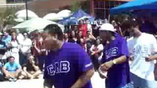 DGC Yard Show- Sigma Lambda Beta