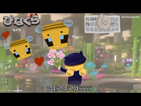 video thumb