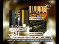 #هنا_العاصمة حسام قاويش هناك حاجة