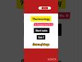 pharmacology/source of drugs/#youtubeshots #viral