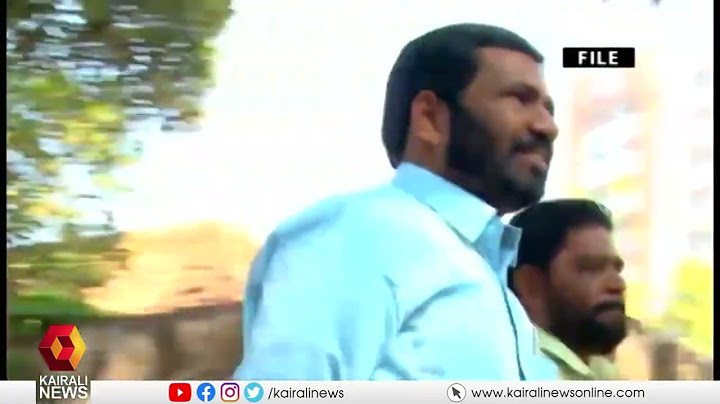 ഇടത് നേതാക്കളെ സുധാകരൻ കുടുക്കിയതെന്ന് കോൺഗ്രസ് നേതാവ് | Shukoor case | K Sudhakaran | CBI