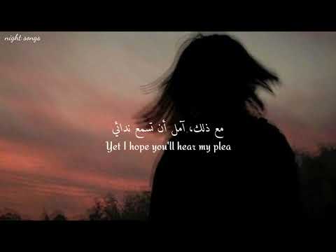 اغنية اجنبية حزينة    مترجمة للعربية