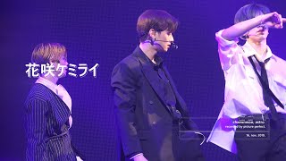 191116  ASTRO JAPAN FANPARTY - HANASAKE MIRAI 차은우 FOCUS