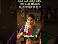 గృహిణి అంటే వంట మాత్రమే కాదు… ఆమెతోనే ఒక ప్రపంచం నడుస్తుంది.❤️‍🩹