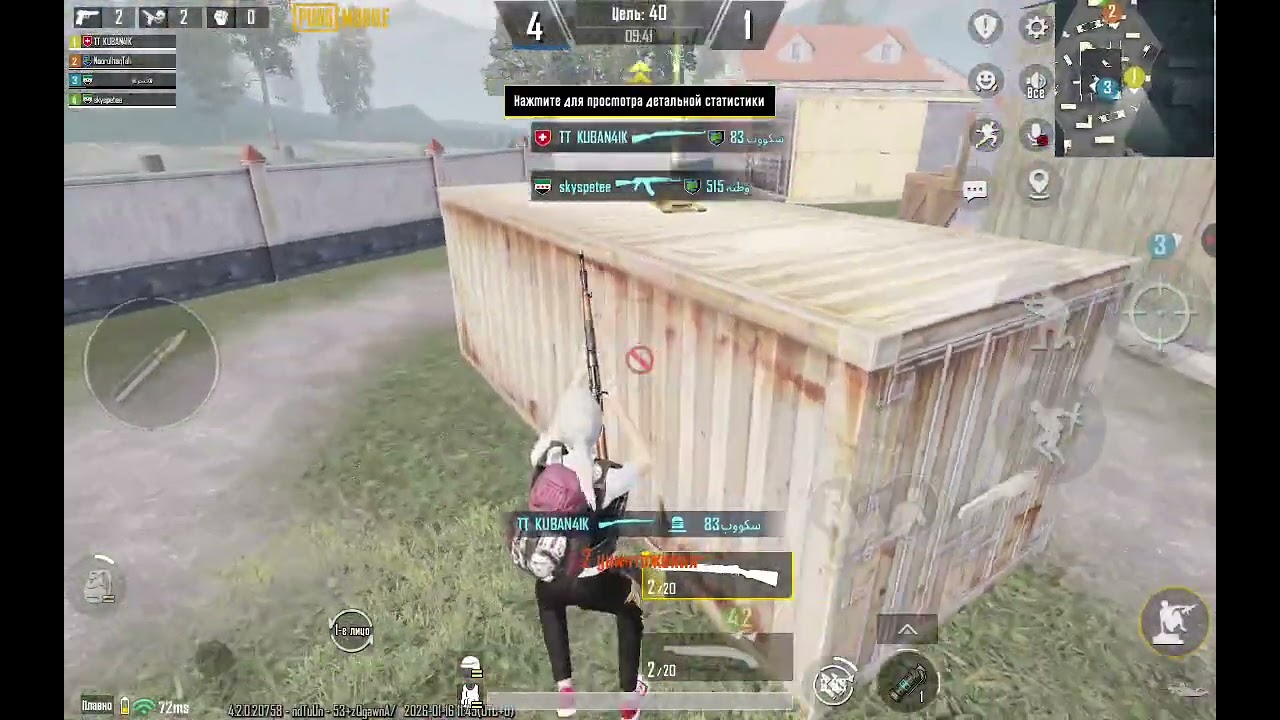 16 января 2026 г.