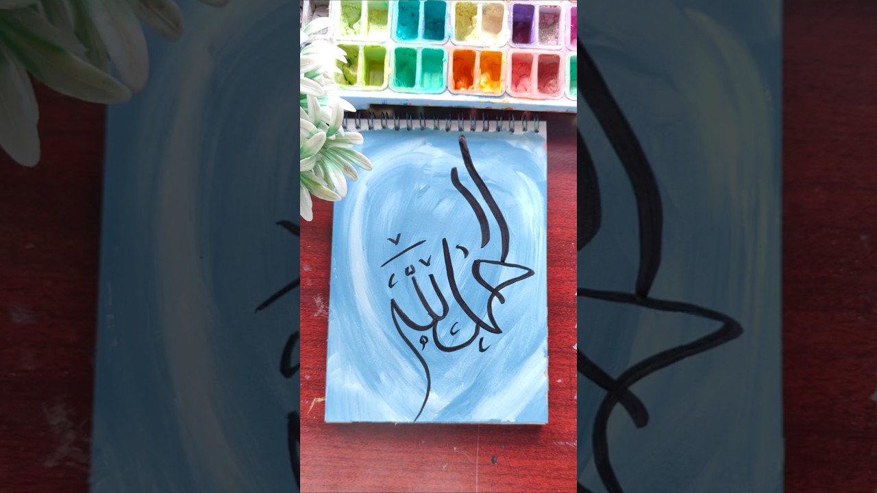 Arabic calligraphy painting ideas for beginners ✨🌿#art#calligraphy #youtubeshorts #kaba #ytviral