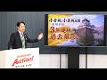 令和8年(2026年)5月13日 北九州市長定例記者会見