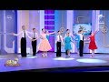 Bebelusii Soft Step la Neatza Dans sportiv Vals lent si Cha-cha