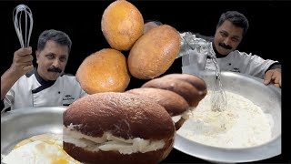 Cream Bun Recipe | ഇനി ബേക്കറിയിലെ ക്രീം ബണ്ണ് വീട്ടിൽ ഈസിയായി ഉണ്ടാക്കാം reels youtubevideo