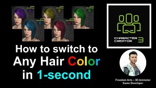 How to switch to any hair color in 1-second - Character Creator 3.4 Tutorial screenshot 5
