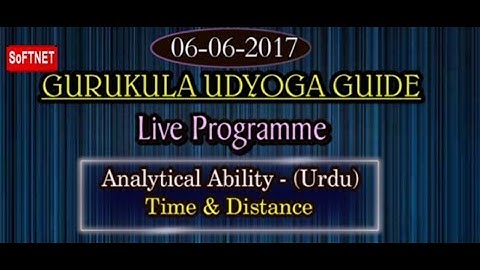 GURUKULAM  ||  Time & Distance - Urdu  || LIVE INTERACTIVE SESSION With Syed Raoof Rehan