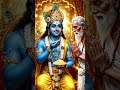 राधे राधे 💐💐🙏🙏❤️❤️