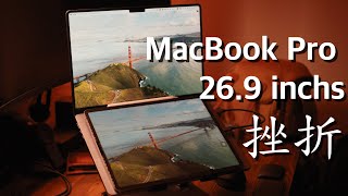 MacBook Pro 26.9インチに挫折してラーメン食べに行った。 | Sony ZV-E1