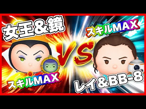 【本日中とんすけ】 とんすけ【TONSUKE】ツムツム【道産子】 - YouTube