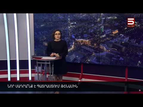 Video: 5 լավագույն Ինդիանայի RV զբոսայգիներից