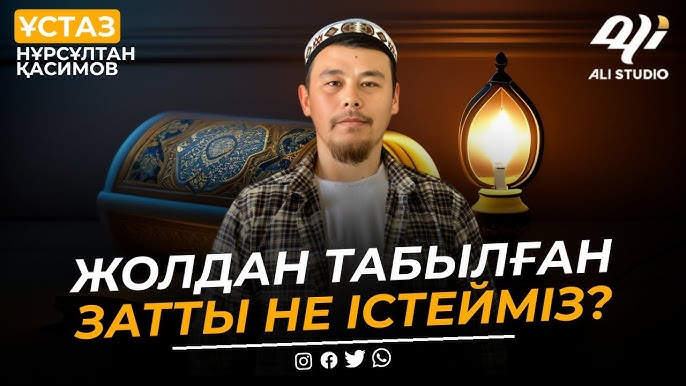 Жетілген порно писитинг Үш қожайын қыз күңді азаптап жатқанын қараңыз