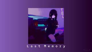 VØJ - Last Memory (slowed & reverb)