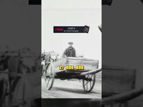Документальный фильм про войну #кино #великаяотечественнаявойна #ссср