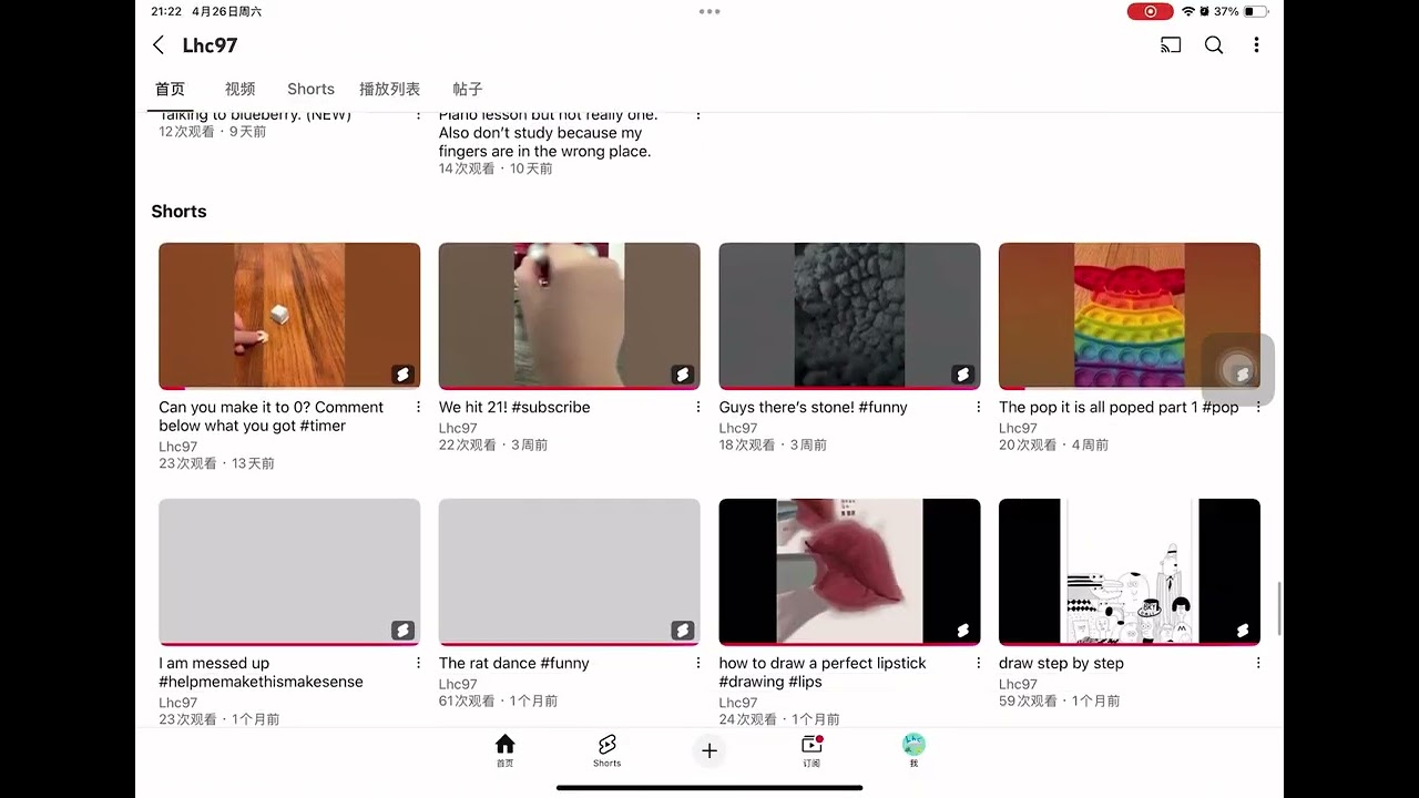 Bru... What? Where is my whole body?(face).