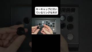 DRMFTG DRM Slim レバーレス　PWS V1スイッチ換装品 Amazon | 【ボタン配置を自由に選べる】DRMFTG DRM Slim