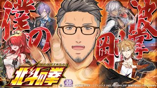 舞元啓介の配信のサムネイル画像
