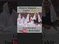 Haayee bappaa family jokes hasanabi youtubeshort youchannel