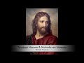 Tuimbayi Hosana Chorale Tonnerre Tuimbayi Hosana Chorale Tonnerre