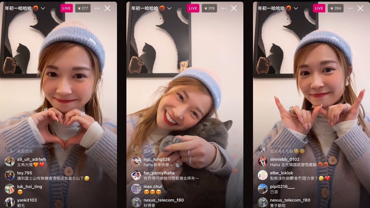 Yanny 劉綺婷 @Lolly Talk 年初一哈哈哈🦐 IG Live with Comments 10/2/2024 TG揾10個隊員錄音｜可樂豬拜年｜拆隊員信｜日本旅行難忘經歷｜新年食唔停