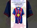 قميص برشلونة في الموسم الجديد 2025 26 كرة القدم برشلونة ريال مدريد الدوري الاسباني Football 