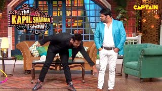 मुझे माफ करदो कपिल भईया मुझे अपने शो में रख लो | The Kapil Sharma Show | Comedy Clip