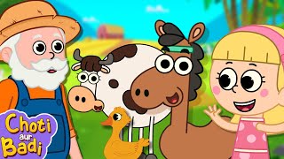 Old MacDonald Had A Farm | Animal songs for kids | Choti aur Badi