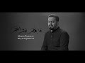 مانگدر انرد العمر مانگدر انرد العمر