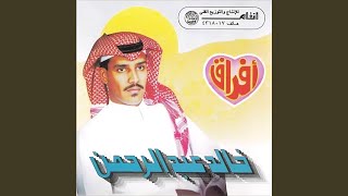 فكري وروحي
