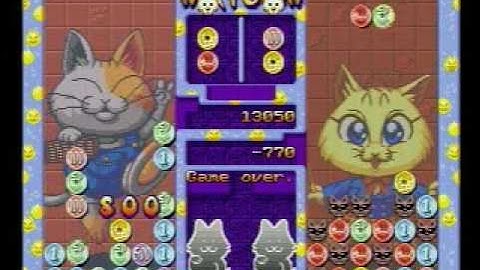 Moujiya - Coin Puzzle (Sega Saturn) Attract Mode