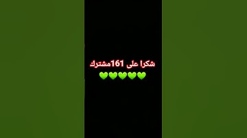 #تلاوة_مؤثرة #تلاوة_خاشعة #حالات_واتس #إسلام_صبحي #حالات #صوت_يريح_القلب #صلوا_علي_النبي #قرآن #s 💚💚