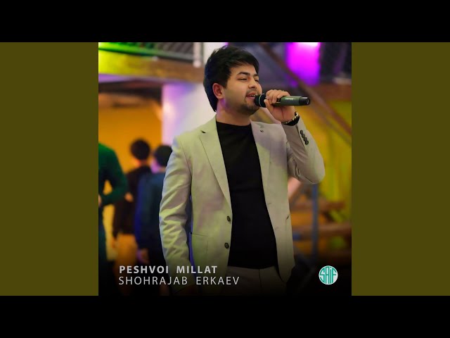 Peshvoi Millat