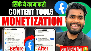 🤑 Facebook Monetize Kaise kare ?| Content Monetization Tools | Facebook Monetization 2025