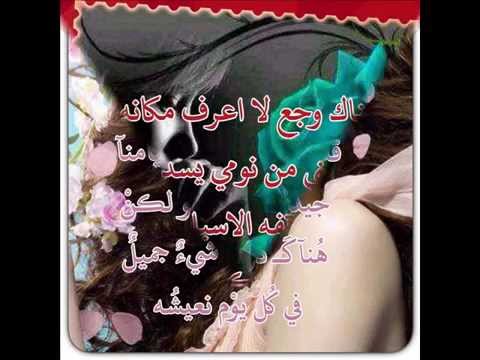 يادنيا وناسها مخنوقة كفاية عليها مخلوقة تراب تصميمي