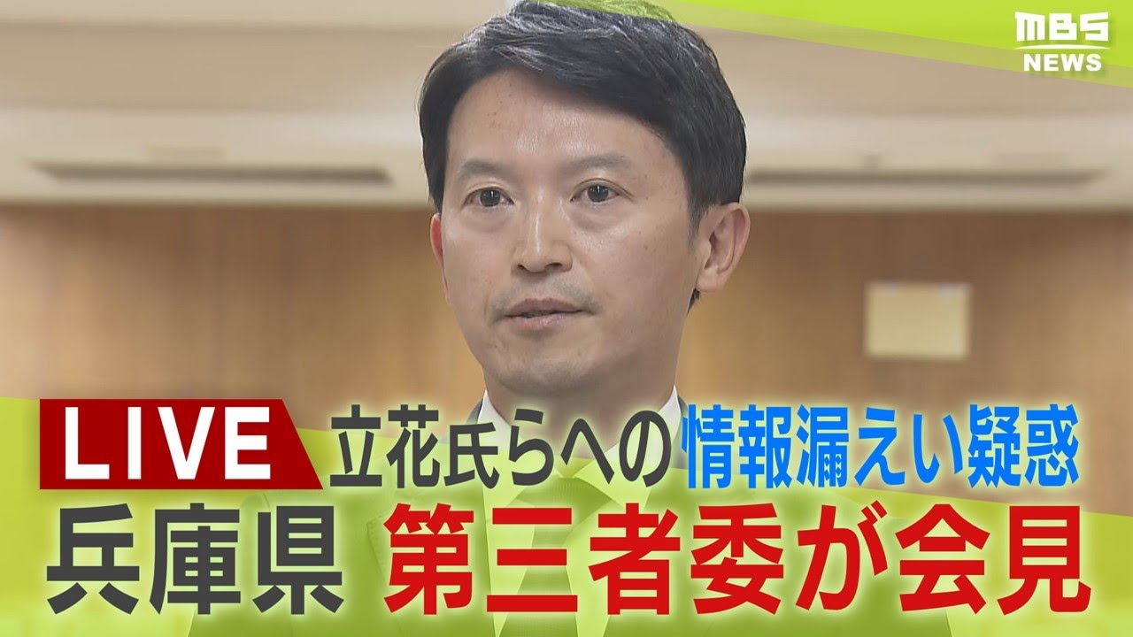 CGIL news bulletin 第3号から28号まで(欠あり) maxresdefault.jpg